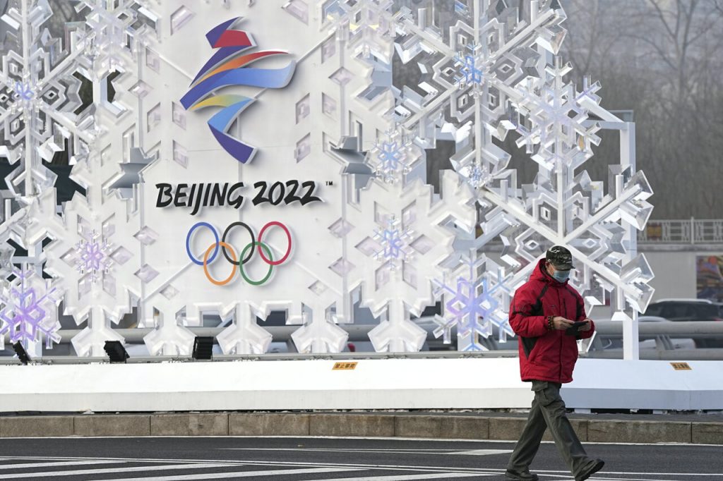 Peking 2022