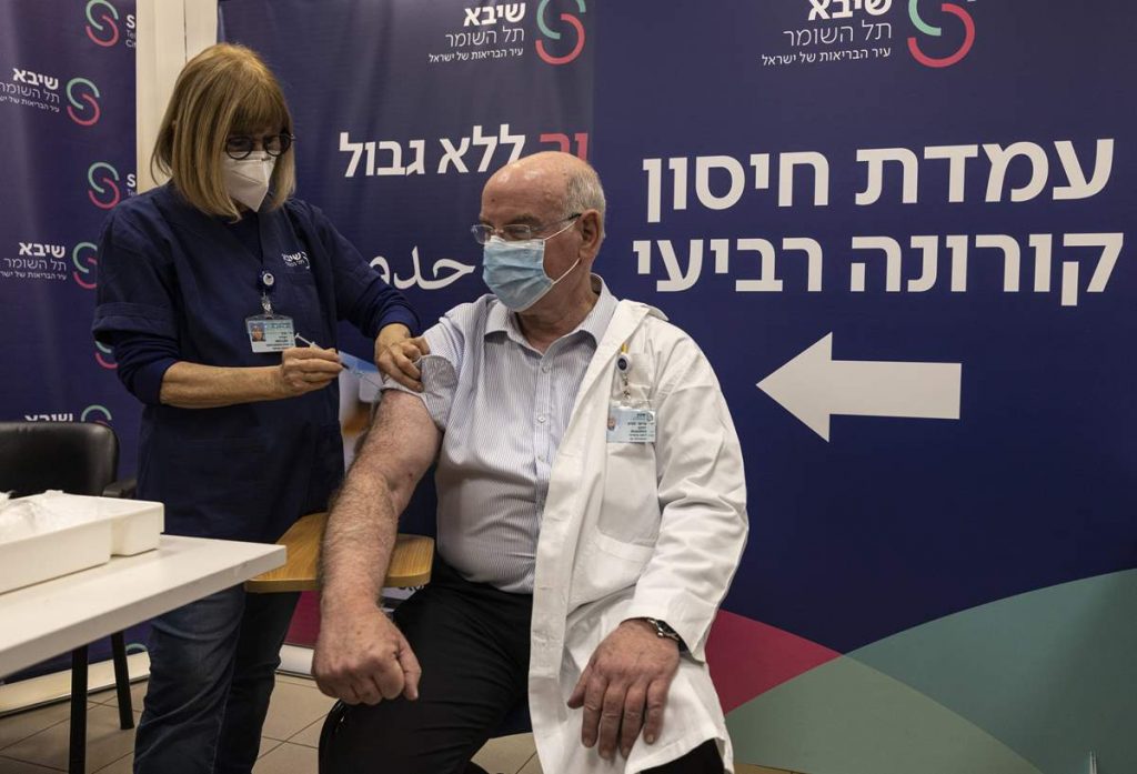 izrael