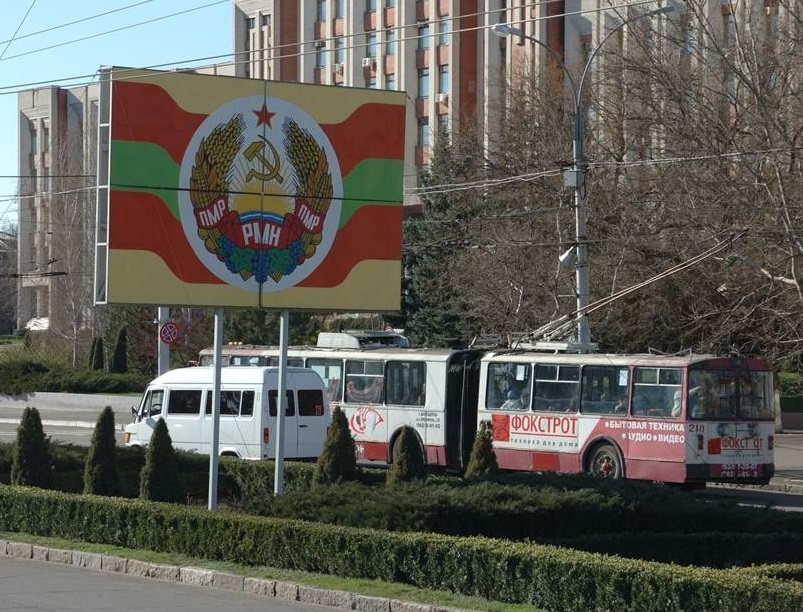 Dnyeszter Menti Köztársaság de facto ország