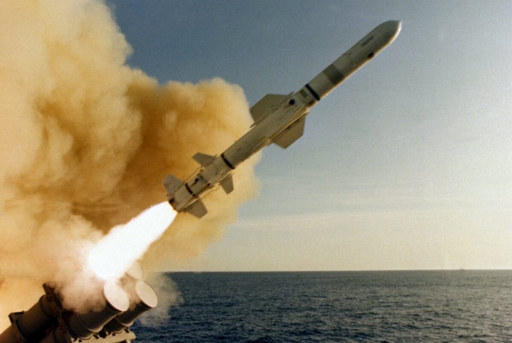Harpoon