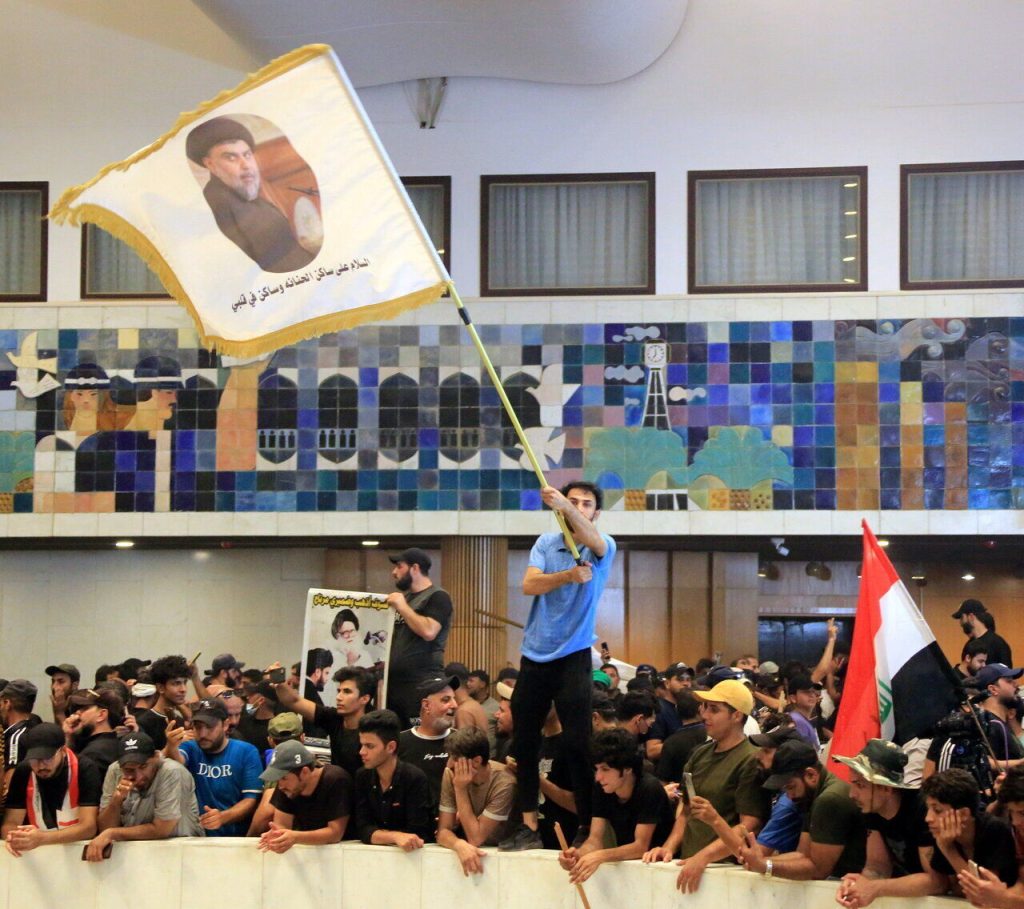 Al-Szadr