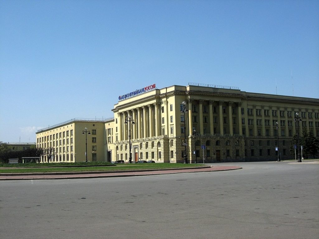 orosz bank
