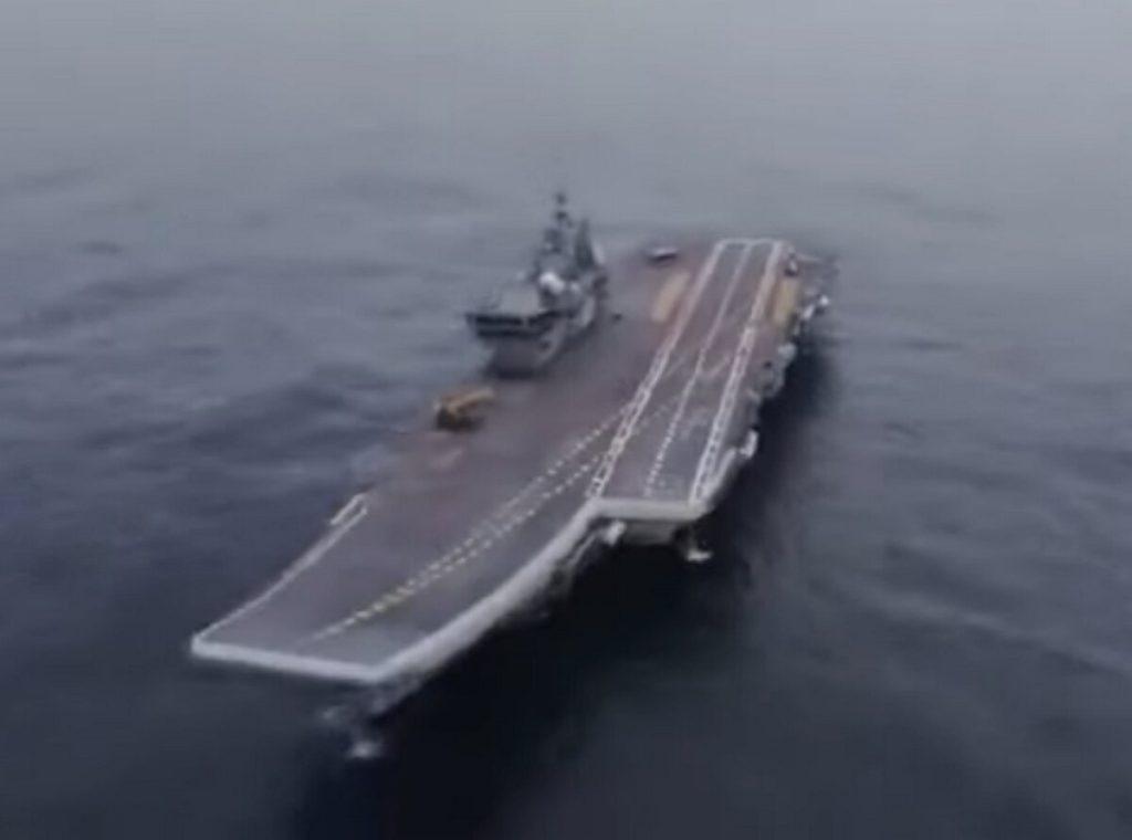INS Vikrant