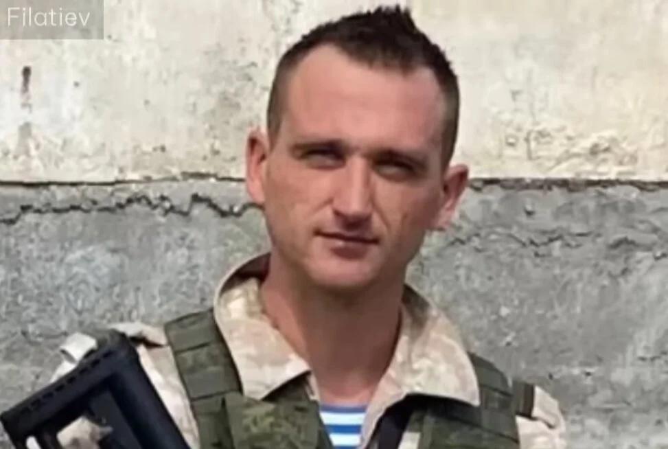 Orosz ejtőernyős