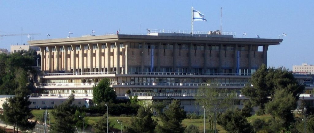 izrael kneszet