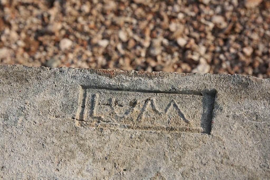 Legio V Macedonica