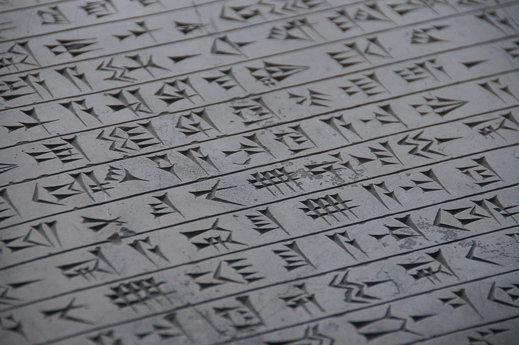 ősi ékírás mesterséges intelligencia