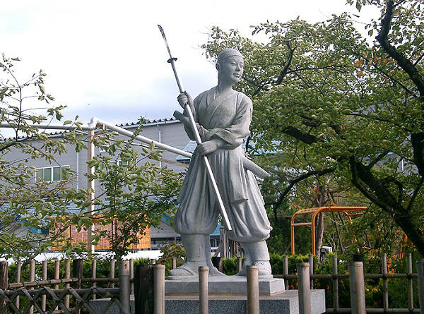 szamuráj Japán nő női harcos