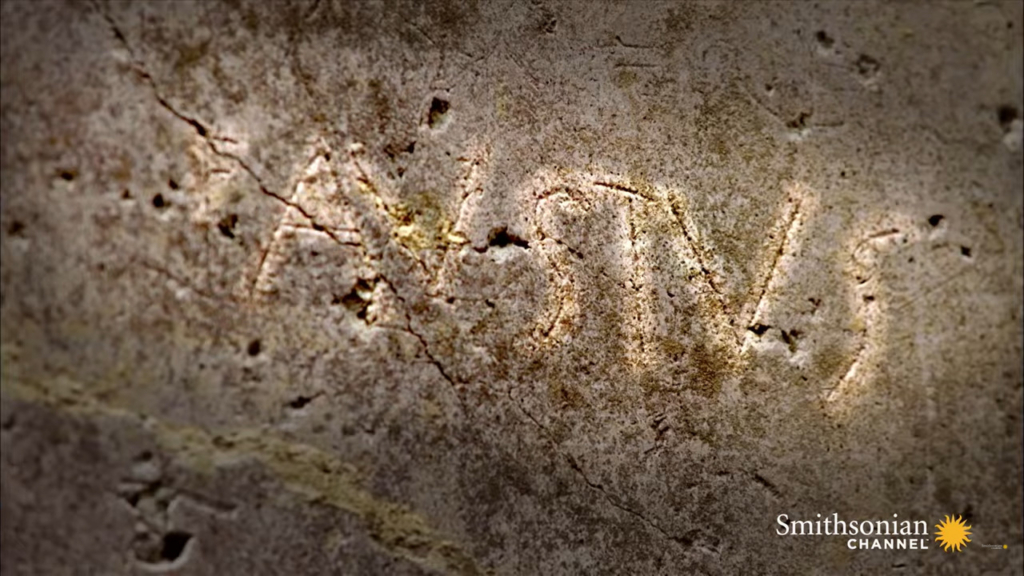 pompeii graffiti