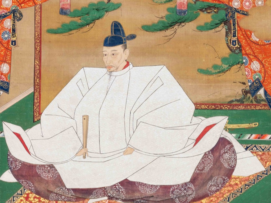 árulás összeesküvés japán Tojotomi Hidejosi történelem
