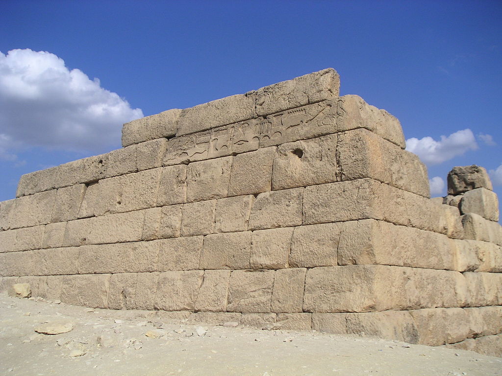 egyiptomi piramisok gíza építmény
