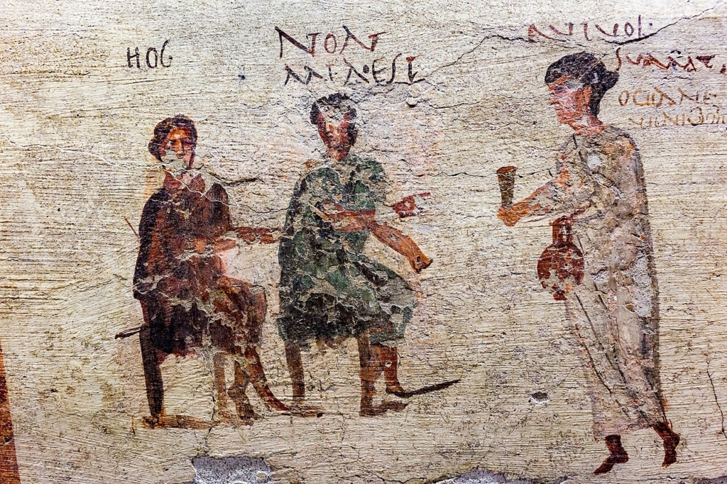Pompeii étterem