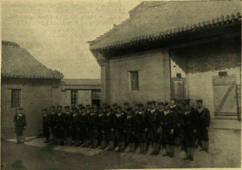 osztrák-magyar gyarmat