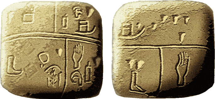 Kis-tábla sumer Mezopotáima ékírás protoírás kína