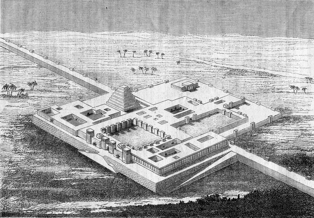 khorsabad asszír főváros Dúr-Sarrukín