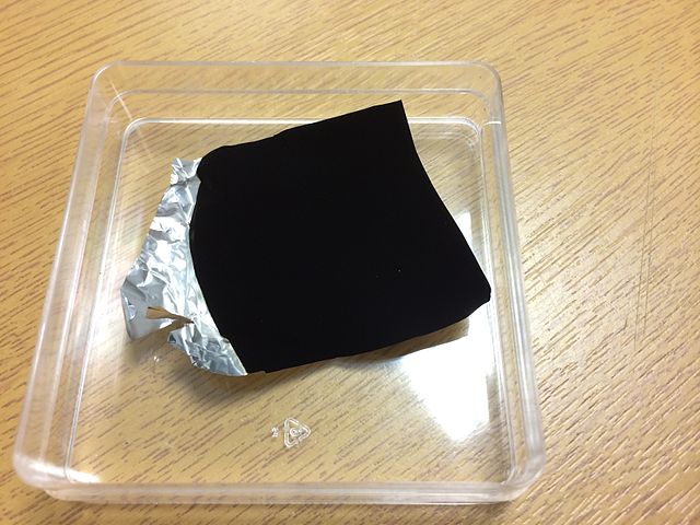 vantablack fekete