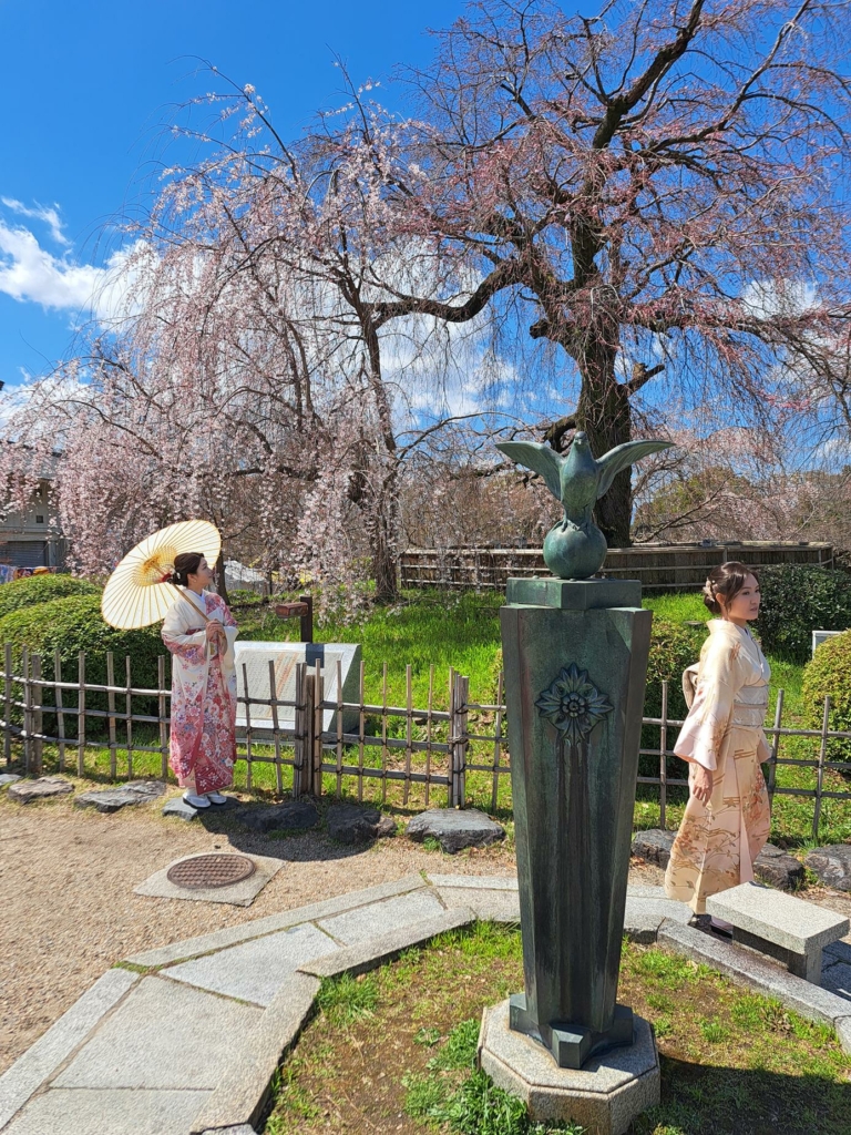 Japán 2024