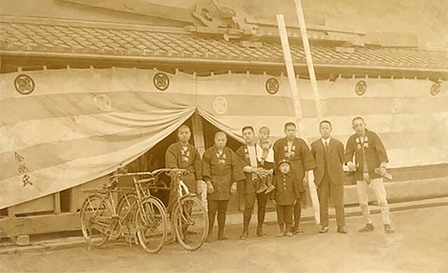 kongo gumi japán vállalkozás