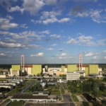 Paks II Magyarország orosz energiahordozók egyesült államok
