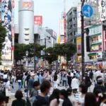 japán tokió